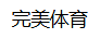 三亿(SANYI) 体育 - 汇聚全球精彩赛事的视觉盛宴